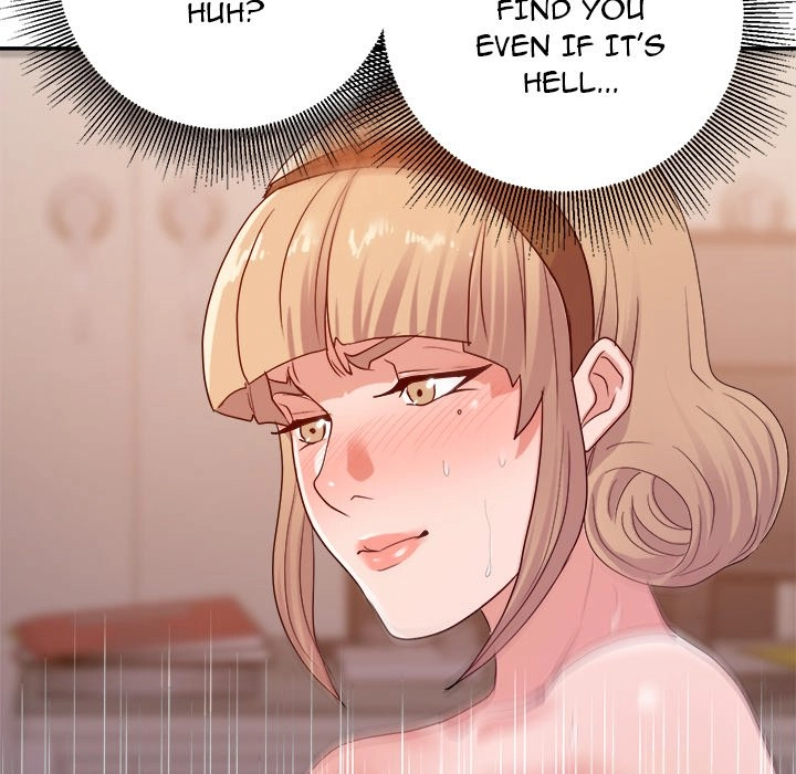 Different Taste Than the Wife Chapter 30 page 88 - 