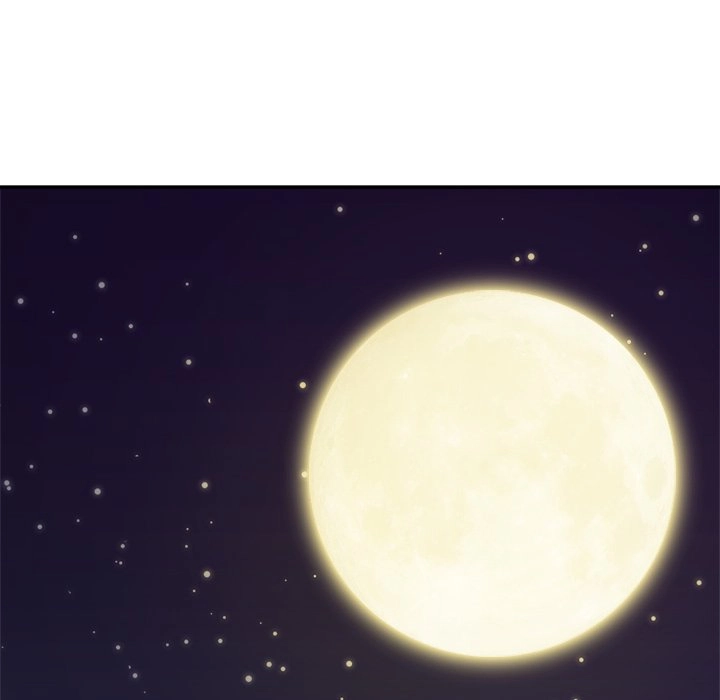 Different Taste Than the Wife Chapter 30 page 92 - 