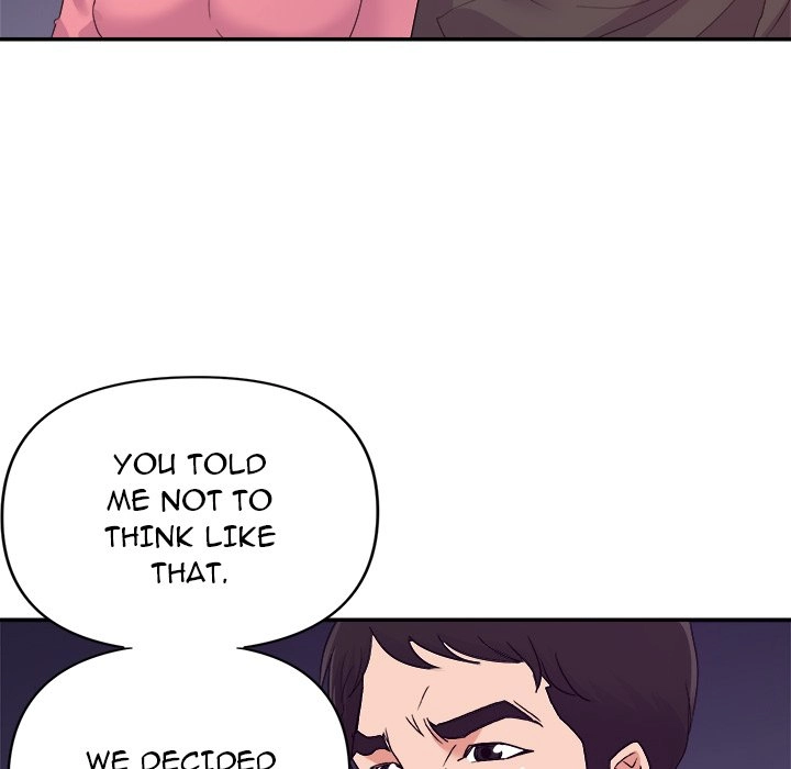 Different Taste Than the Wife Chapter 30 page 99 - 