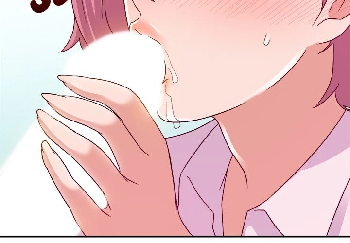 Different Taste Than the Wife Chapter 4 page 2 - 