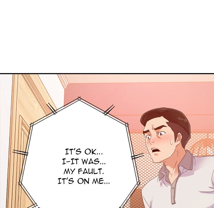 Different Taste Than the Wife Chapter 4 page 110 - 