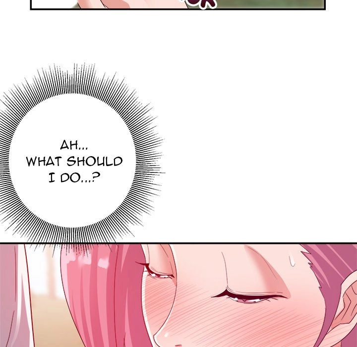 Different Taste Than the Wife Chapter 4 page 16 - 