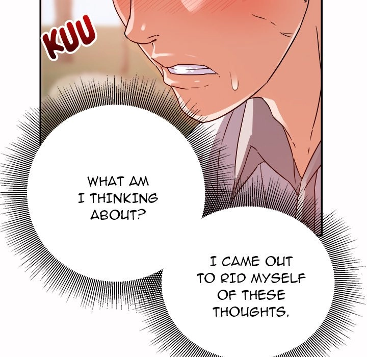 Different Taste Than the Wife Chapter 4 page 26 - 