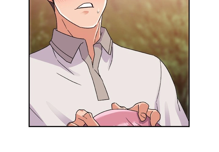 Different Taste Than the Wife Chapter 4 page 4 - 
