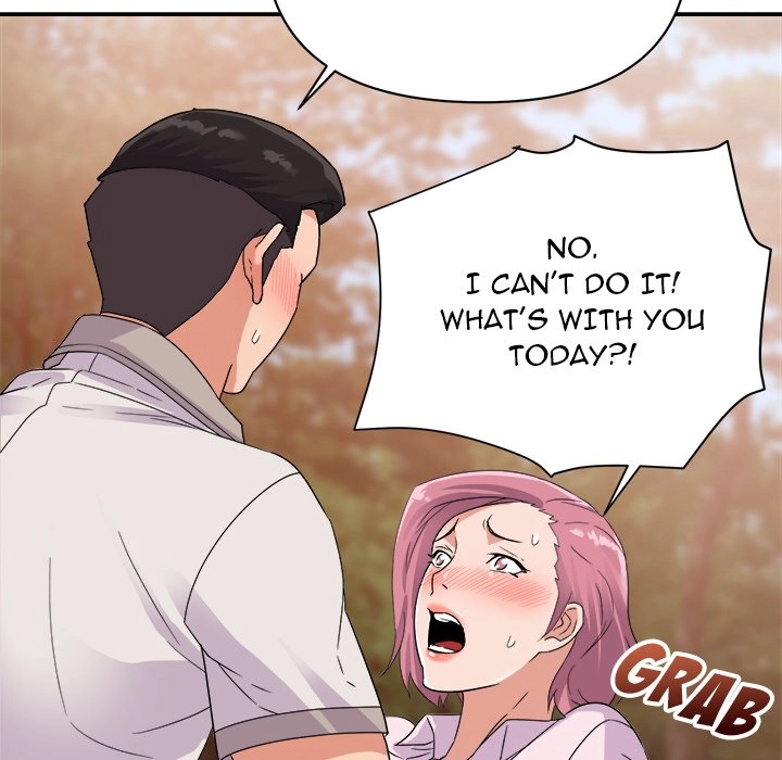 Different Taste Than the Wife Chapter 4 page 31 - 