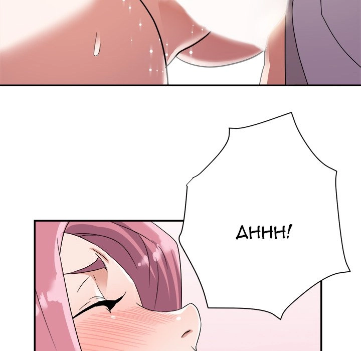 Different Taste Than the Wife Chapter 4 page 38 - 