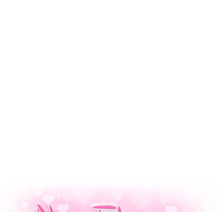 Different Taste Than the Wife Chapter 5 page 13 - 