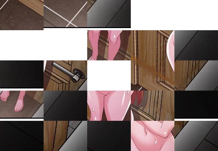 Different Taste Than the Wife Chapter 5 page 4 - 