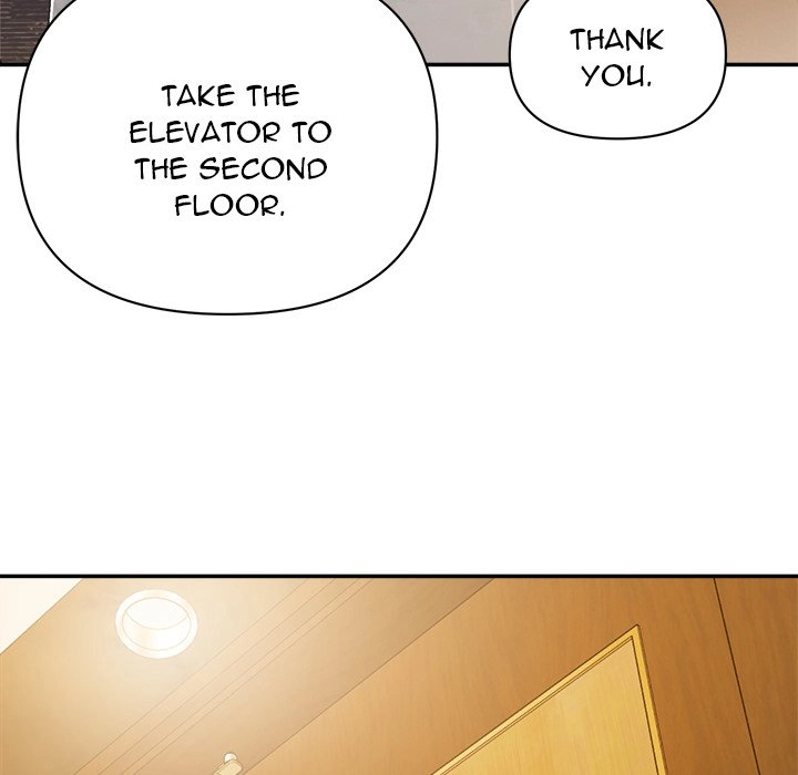 Different Taste Than the Wife Chapter 5 page 37 - 