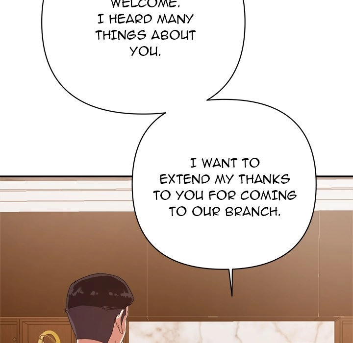 Different Taste Than the Wife Chapter 5 page 39 - 