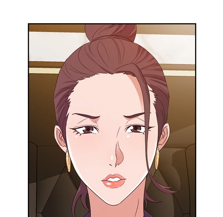 Different Taste Than the Wife Chapter 5 page 43 - 