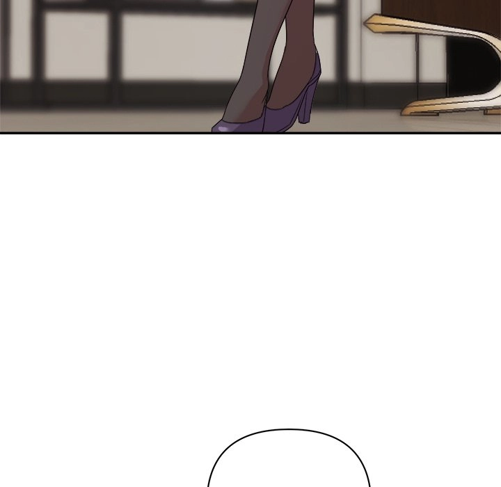 Different Taste Than the Wife Chapter 5 page 47 - 