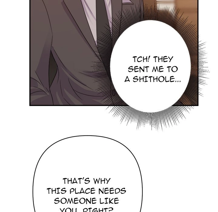 Different Taste Than the Wife Chapter 5 page 60 - 