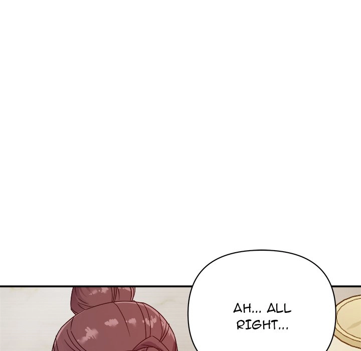 Different Taste Than the Wife Chapter 5 page 77 - 