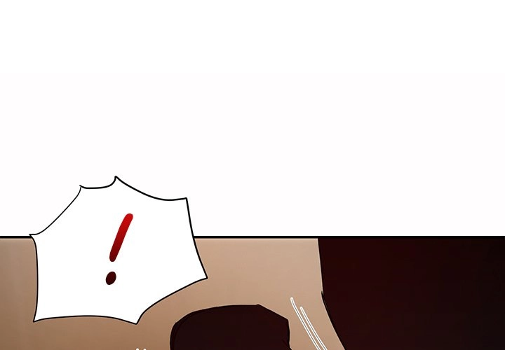 Different Taste Than the Wife Chapter 6 page 1 - 