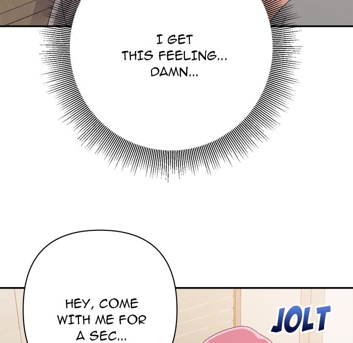 Different Taste Than the Wife Chapter 6 page 101 - 