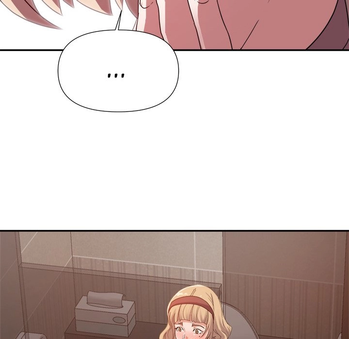 Different Taste Than the Wife Chapter 6 page 131 - 