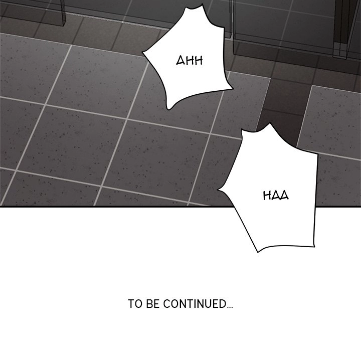 Different Taste Than the Wife Chapter 6 page 133 - 