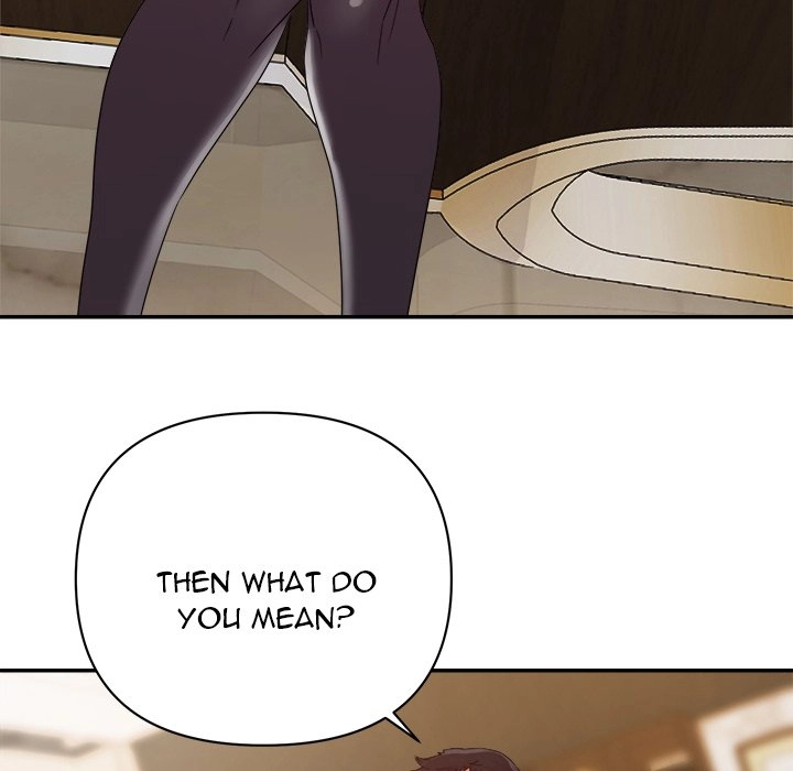 Different Taste Than the Wife Chapter 6 page 40 - 