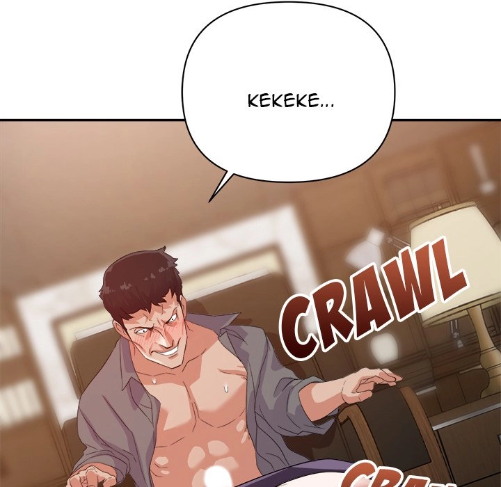 Different Taste Than the Wife Chapter 6 page 49 - 