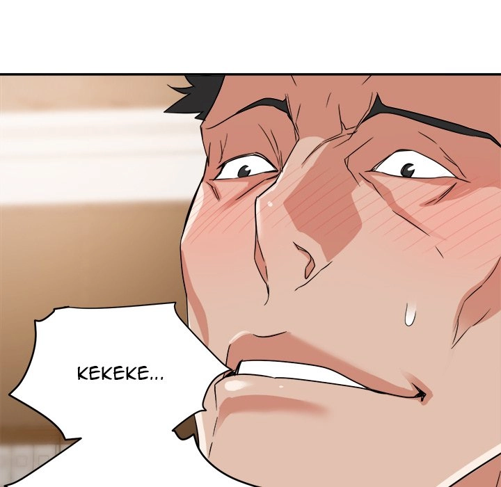 Different Taste Than the Wife Chapter 6 page 55 - 