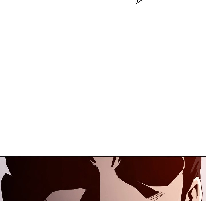 Different Taste Than the Wife Chapter 6 page 84 - 