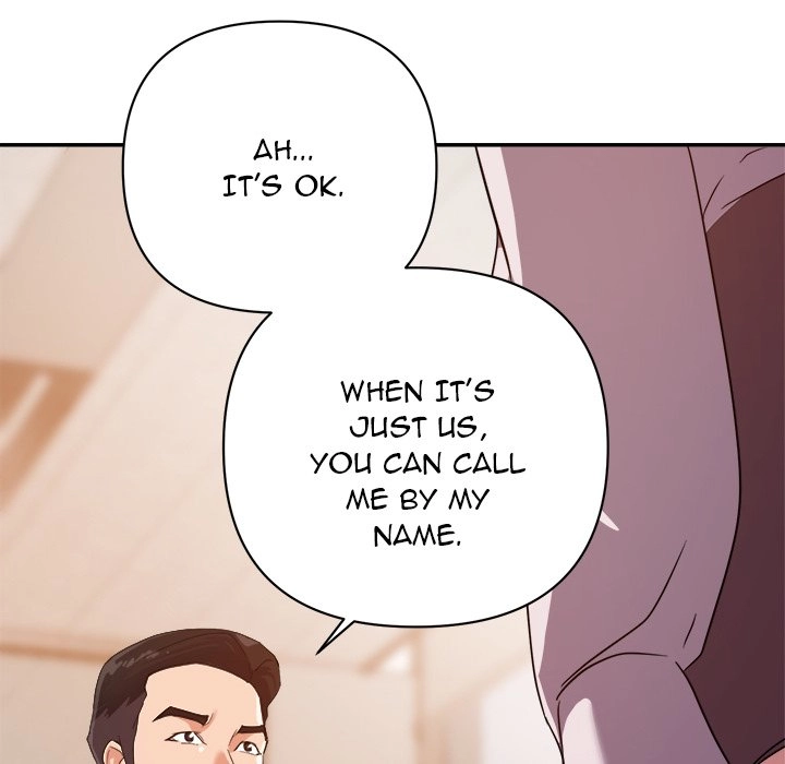 Different Taste Than the Wife Chapter 6 page 95 - 