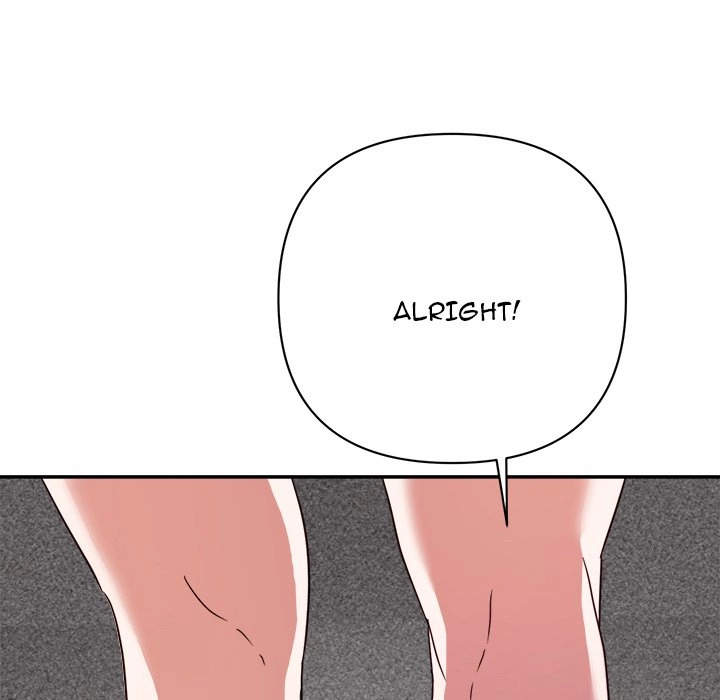 Different Taste Than the Wife Chapter 6 page 97 - 