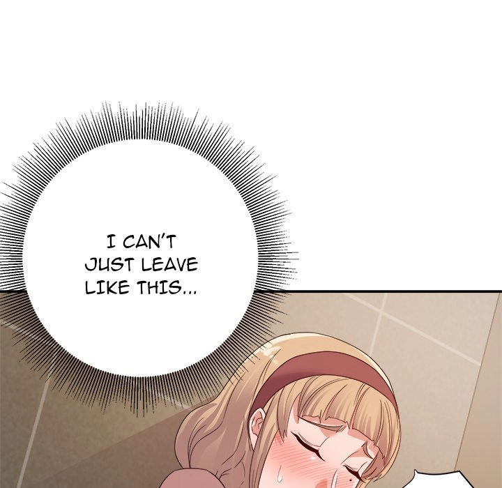 Different Taste Than the Wife Chapter 7 page 121 - 