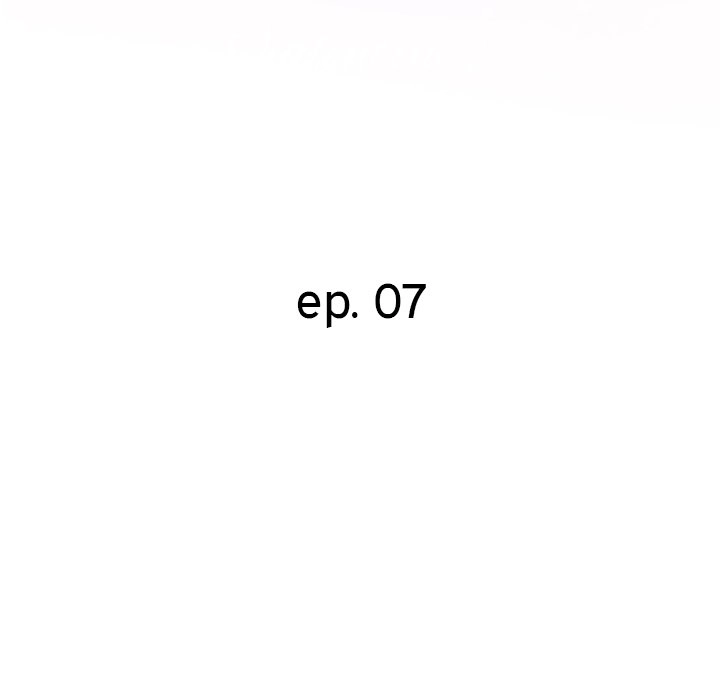 Different Taste Than the Wife Chapter 7 page 15 - 