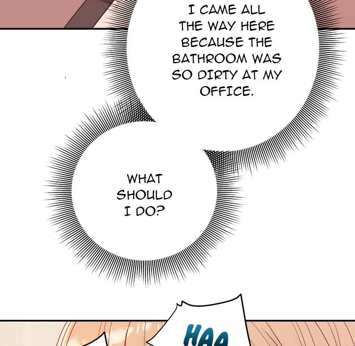 Different Taste Than the Wife Chapter 7 page 22 - 