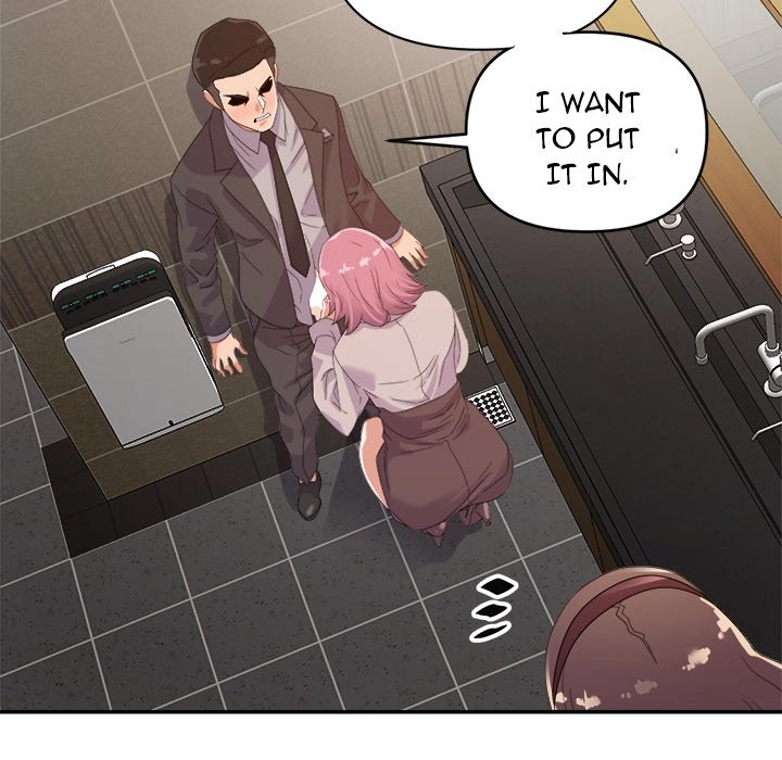 Different Taste Than the Wife Chapter 7 page 39 - 