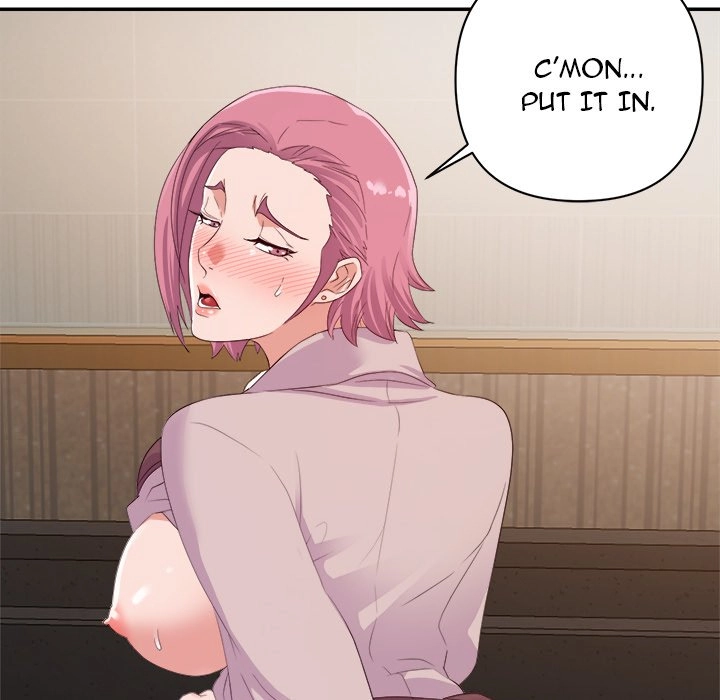 Different Taste Than the Wife Chapter 7 page 45 - 