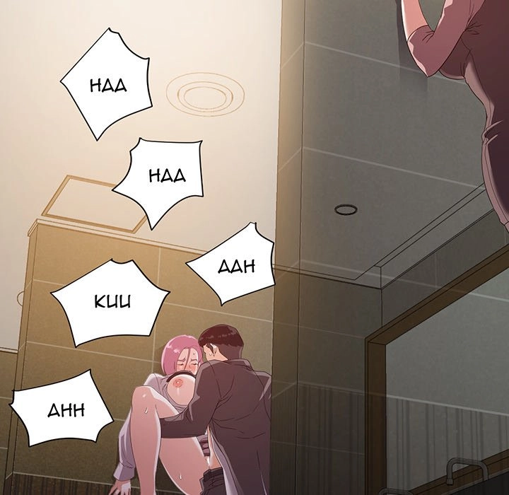 Different Taste Than the Wife Chapter 7 page 85 - 