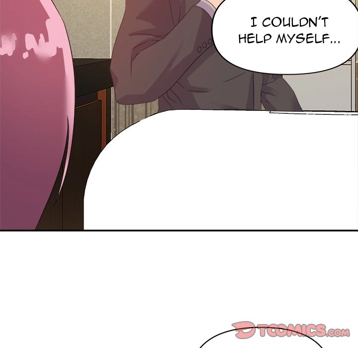 Different Taste Than the Wife Chapter 7 page 93 - 