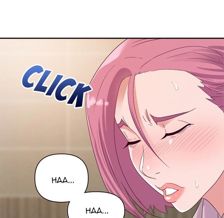 Different Taste Than the Wife Chapter 7 page 99 - 