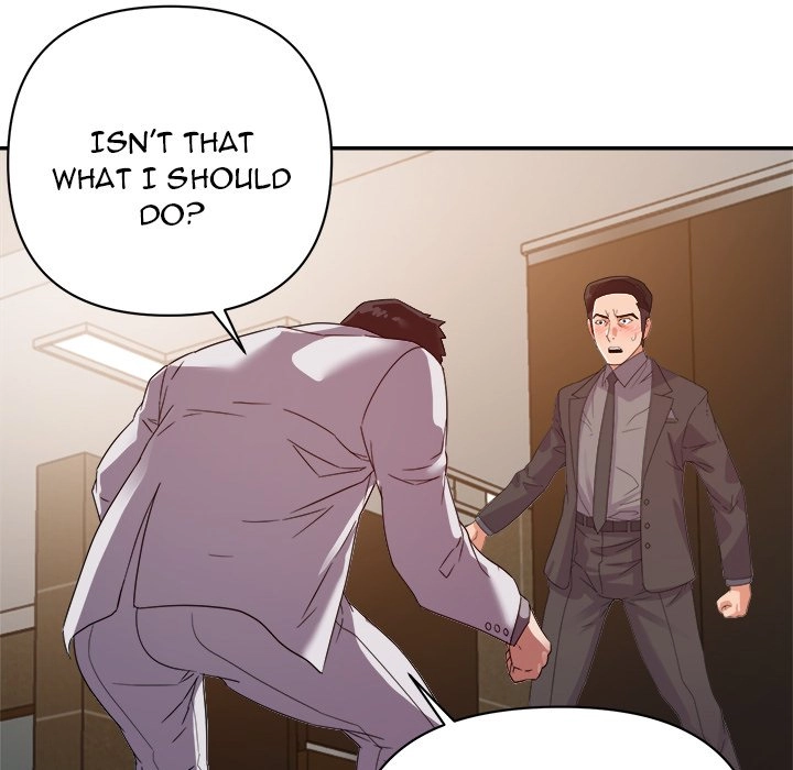Different Taste Than the Wife Chapter 8 page 106 - 