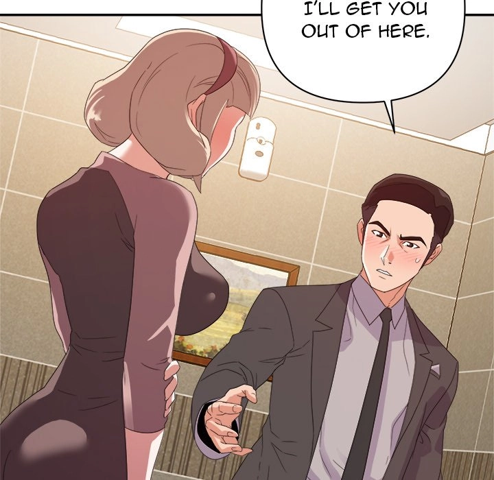 Different Taste Than the Wife Chapter 8 page 119 - 