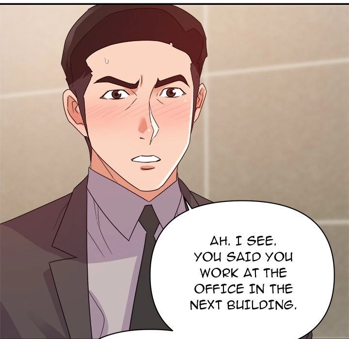 Different Taste Than the Wife Chapter 8 page 121 - 
