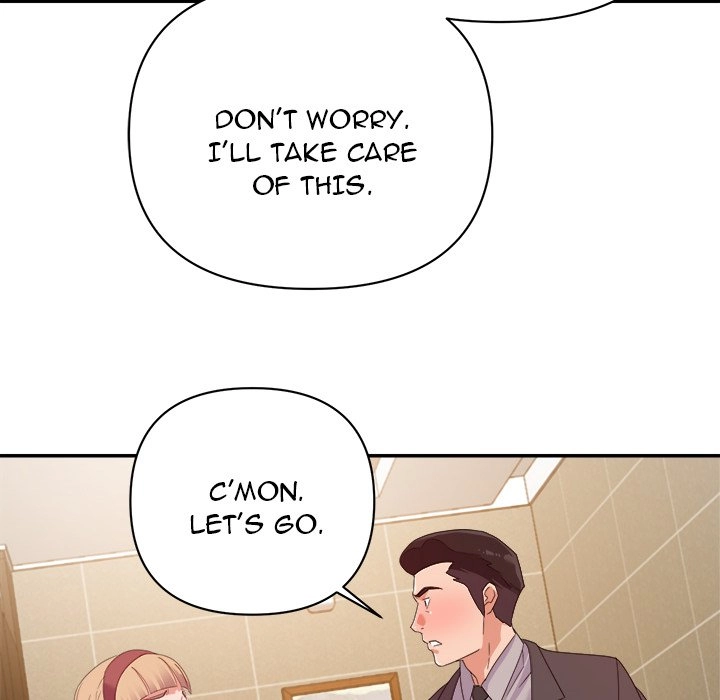 Different Taste Than the Wife Chapter 8 page 122 - 
