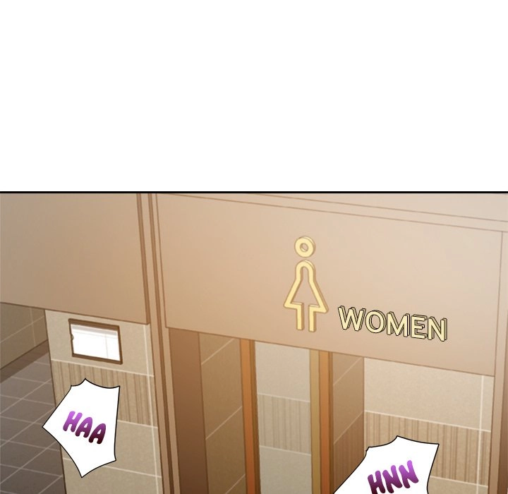 Different Taste Than the Wife Chapter 8 page 24 - 