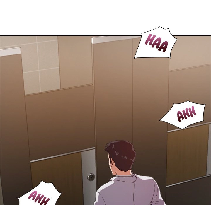 Different Taste Than the Wife Chapter 8 page 30 - 