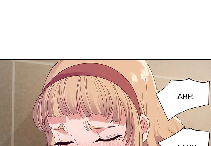 Different Taste Than the Wife Chapter 8 page 4 - 