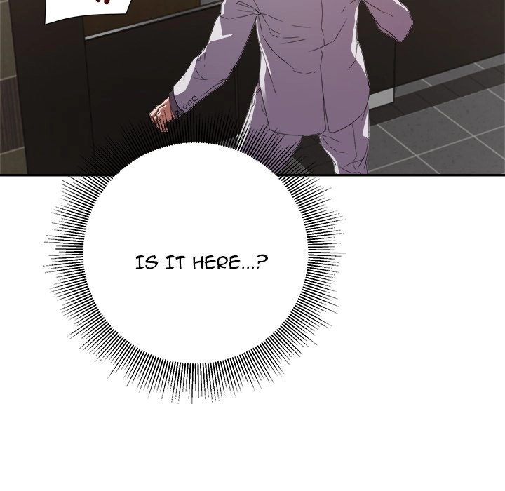 Different Taste Than the Wife Chapter 8 page 31 - 