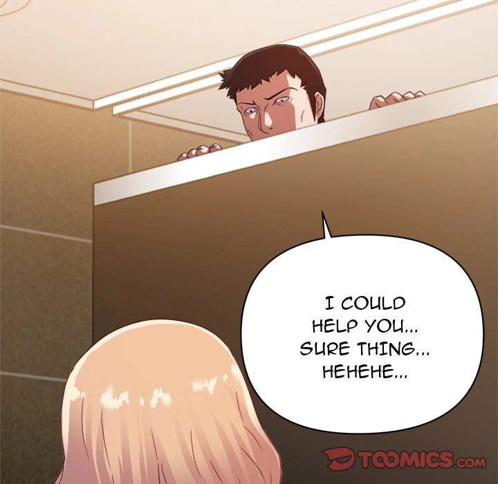 Different Taste Than the Wife Chapter 8 page 45 - 