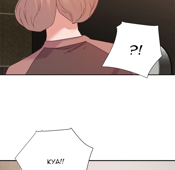 Different Taste Than the Wife Chapter 8 page 46 - 