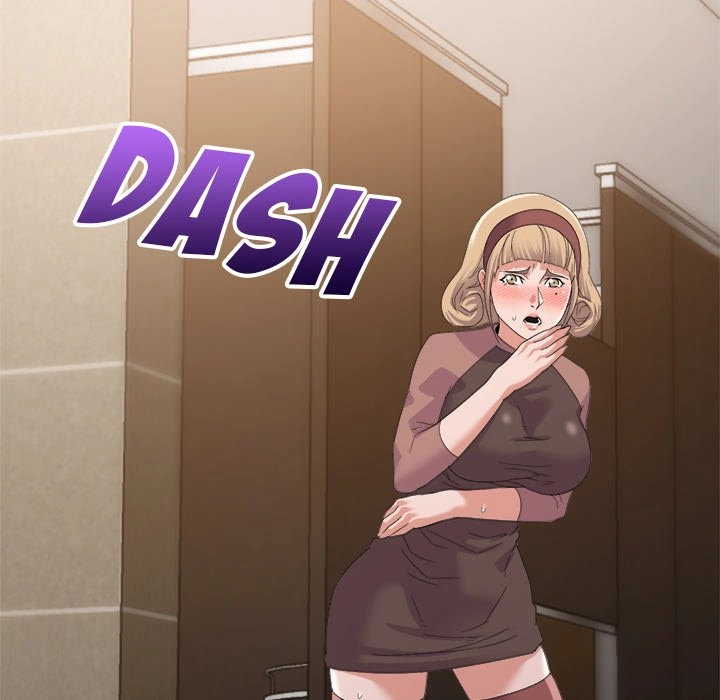 Different Taste Than the Wife Chapter 8 page 51 - 