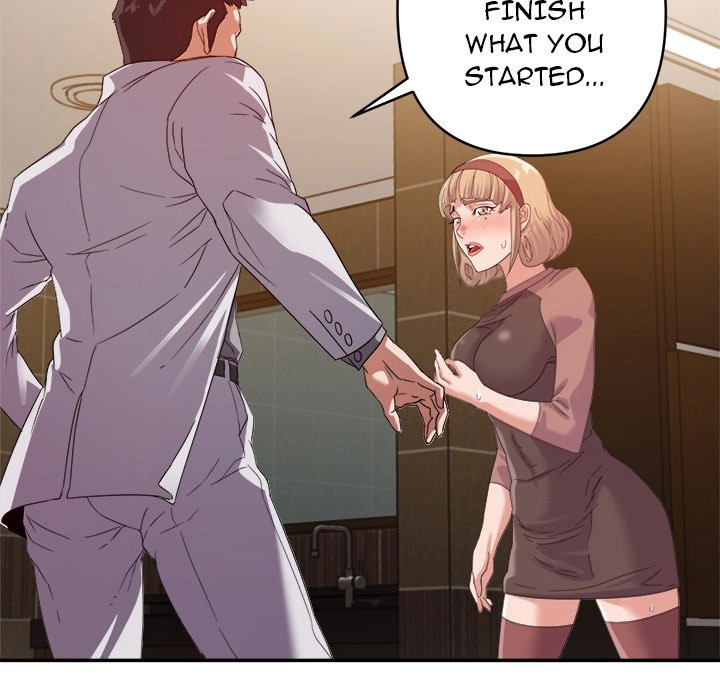 Different Taste Than the Wife Chapter 8 page 55 - 