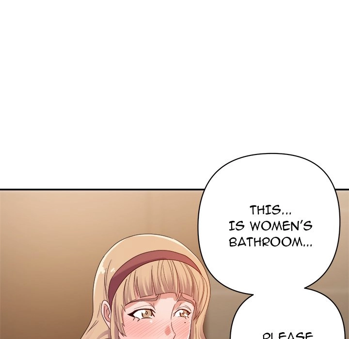 Different Taste Than the Wife Chapter 8 page 56 - 