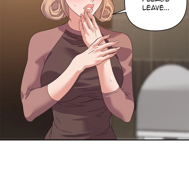 Different Taste Than the Wife Chapter 8 page 57 - 